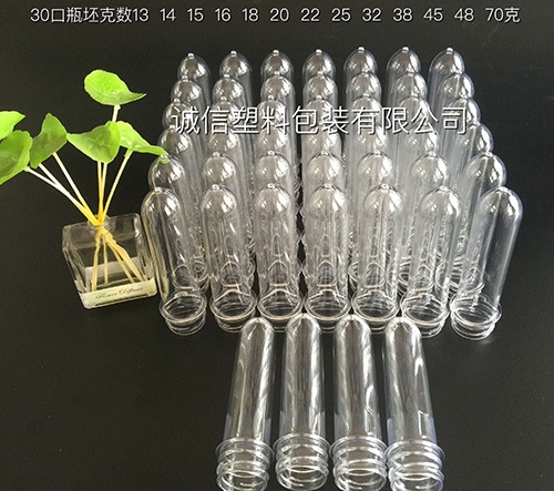 礦泉水瓶廠(chǎng)家