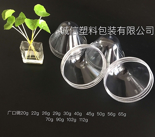 PET瓶坯廠(chǎng)家